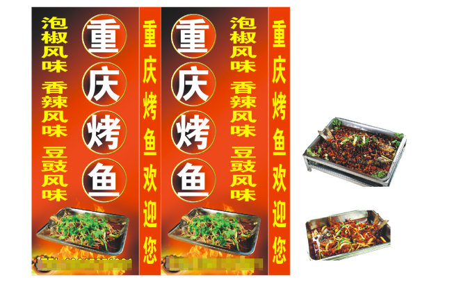 光华广告制作中心