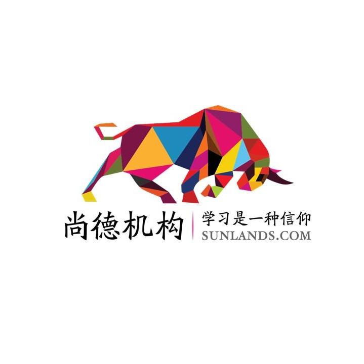 尚德机构学历提升助学金申请