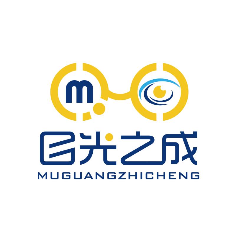 目光之成视力防控中心