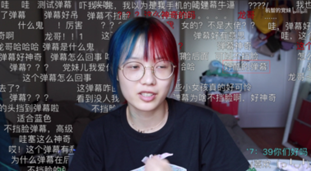 BTS2019-技术创新奖提名