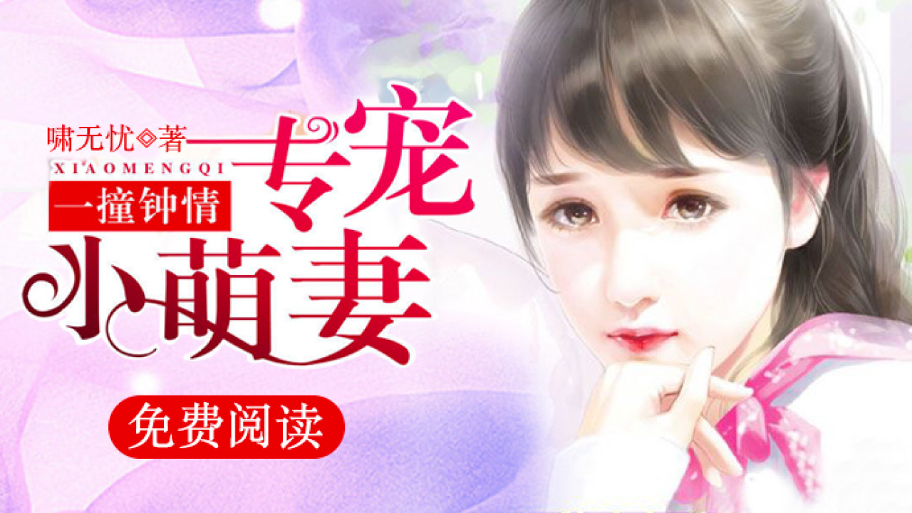 閱讀王