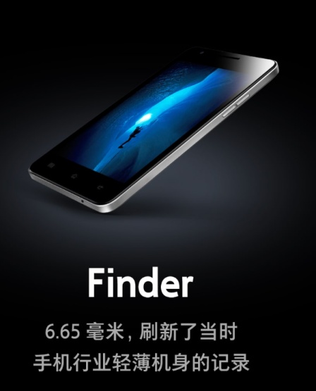 OPPO