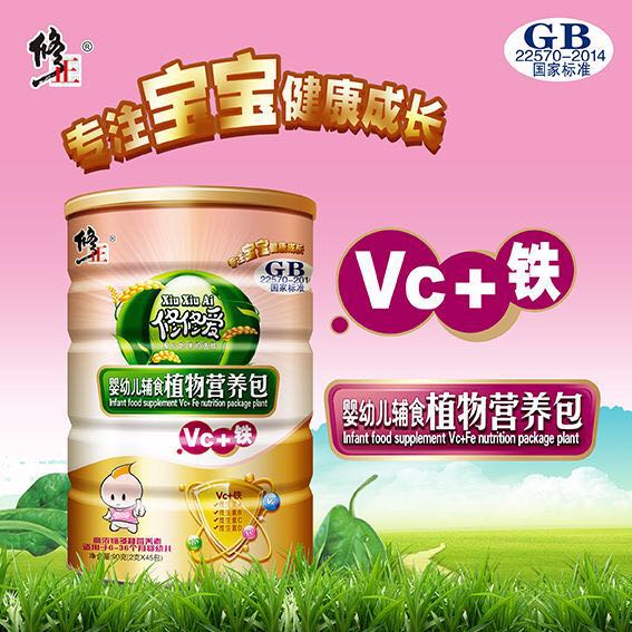 修修爱婴幼儿辅食植物营养包 vc 铁