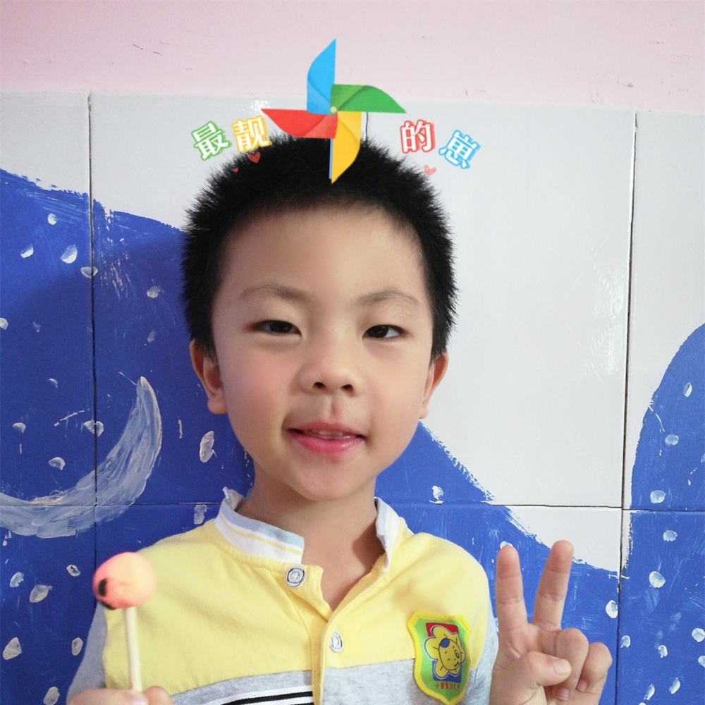 杨骏泽 这是我们与你的缘分 横屏观看效果更佳！爱你么么哒~·