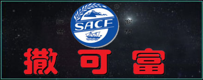 河北天人化工有限公司