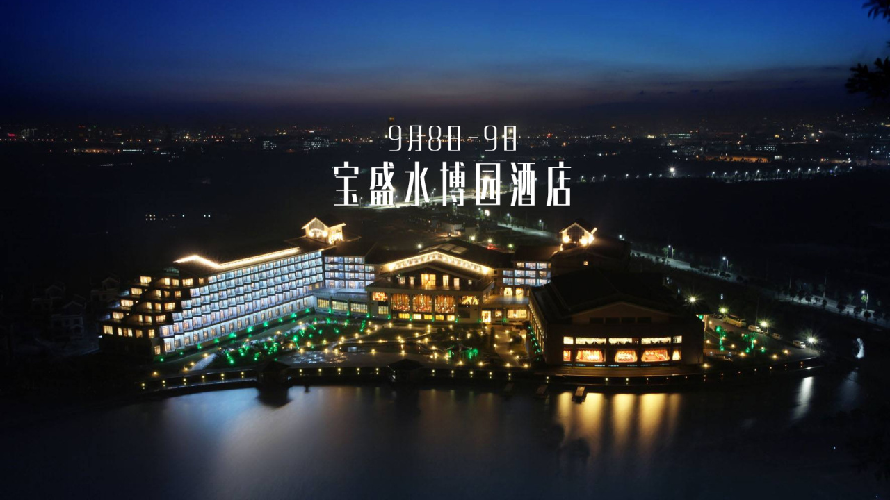銘醫之夜首部快閃版預告片