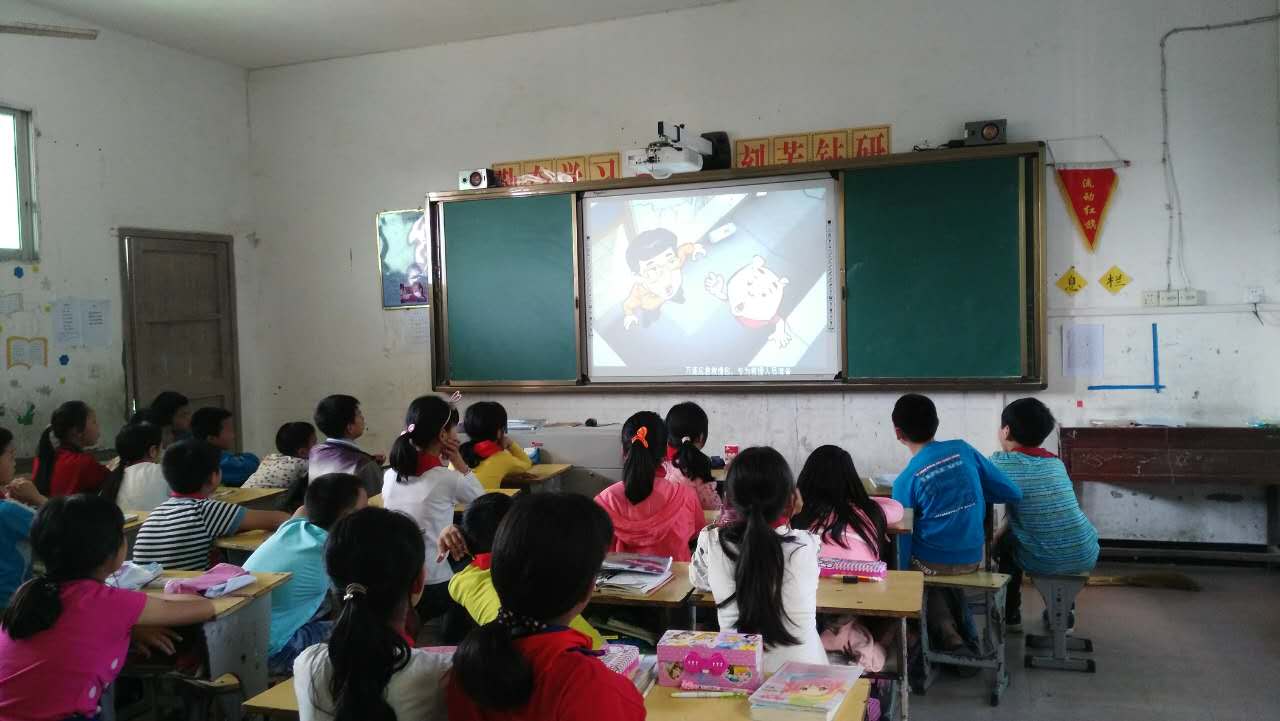 黎川县龙安小学宣传
