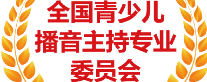 什么鬼