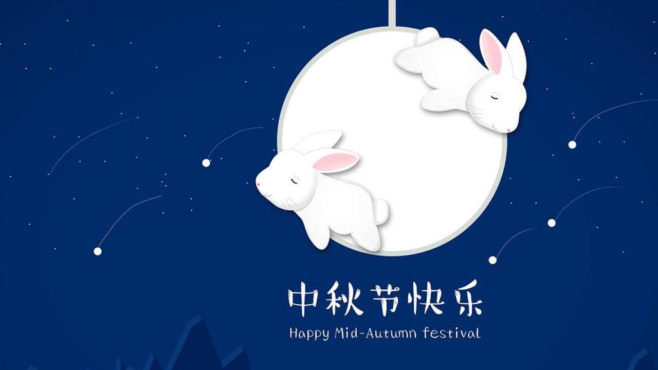 樂活城 |雙月奇觀 樂活全城