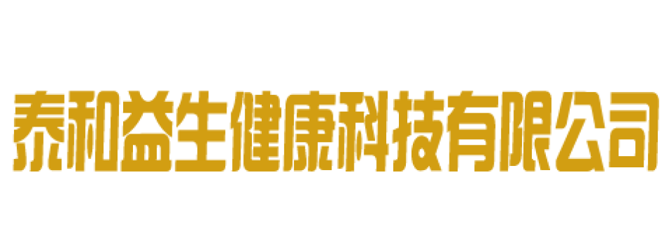 素時(shí)健
