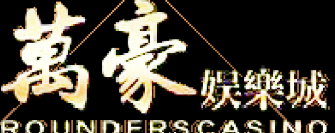 万豪国际