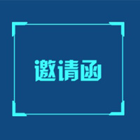 數(shù)據(jù)分析盛會(huì)！