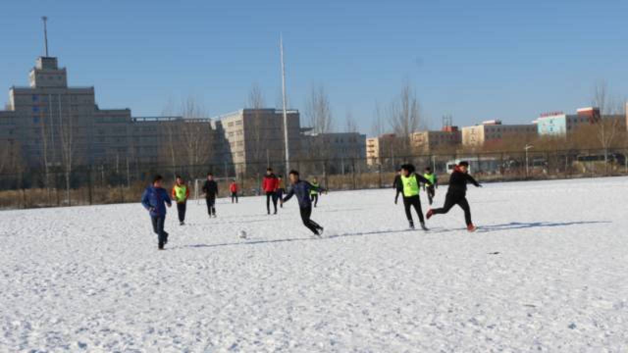 十三屆雪地杯即將開賽