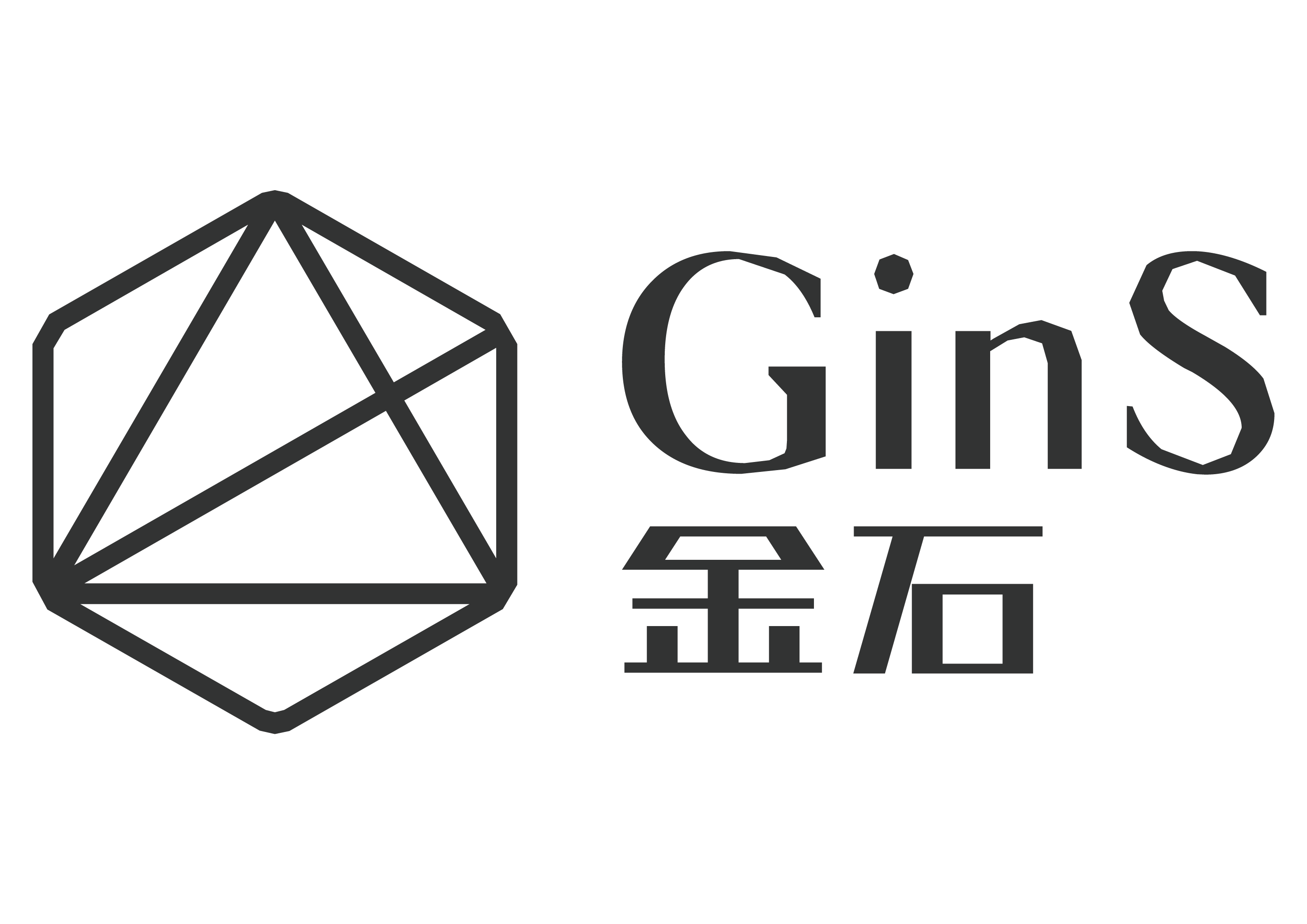 昆明金石gins是一家发起于昆明本土的专业型,技术型房地产产品研发