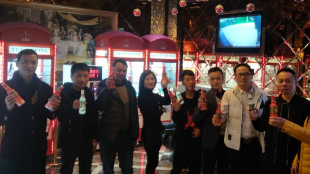 瑪爾黛蘇打酒馬黛茶功能休閑豪飲系列！