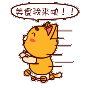 aspen美国厨具巡讲-石家庄站邀请函