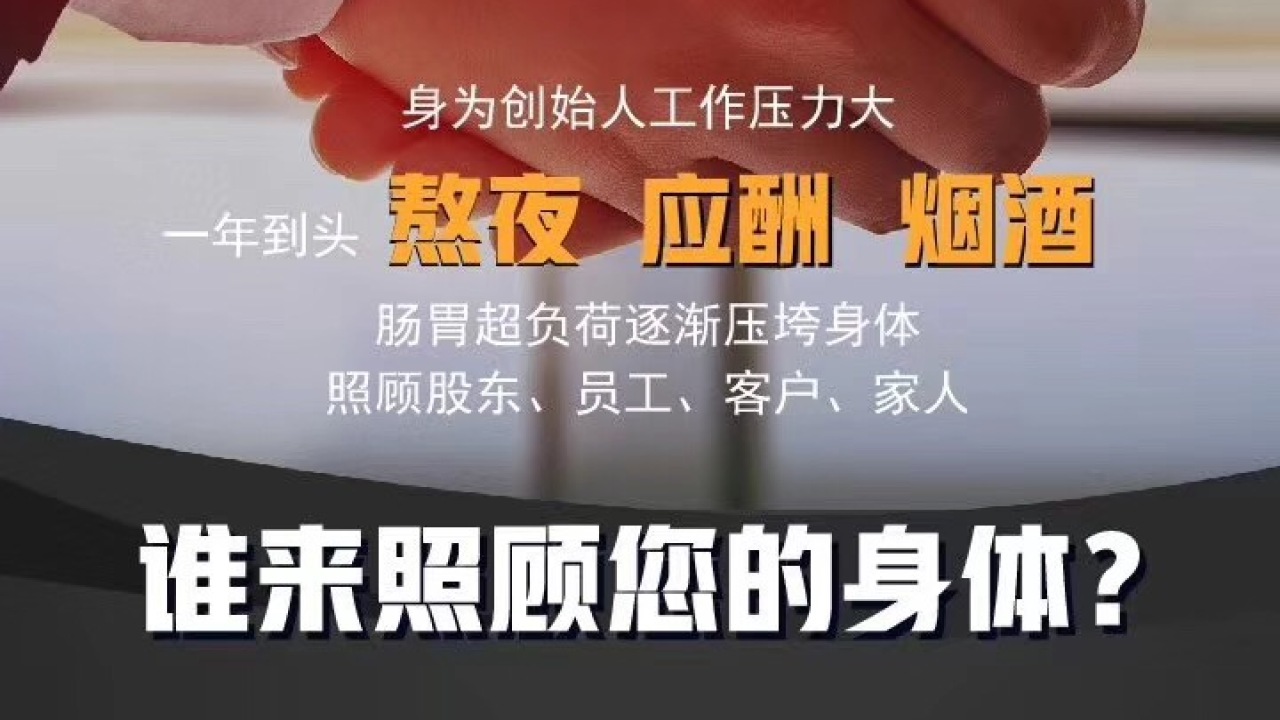 弈投感恩季