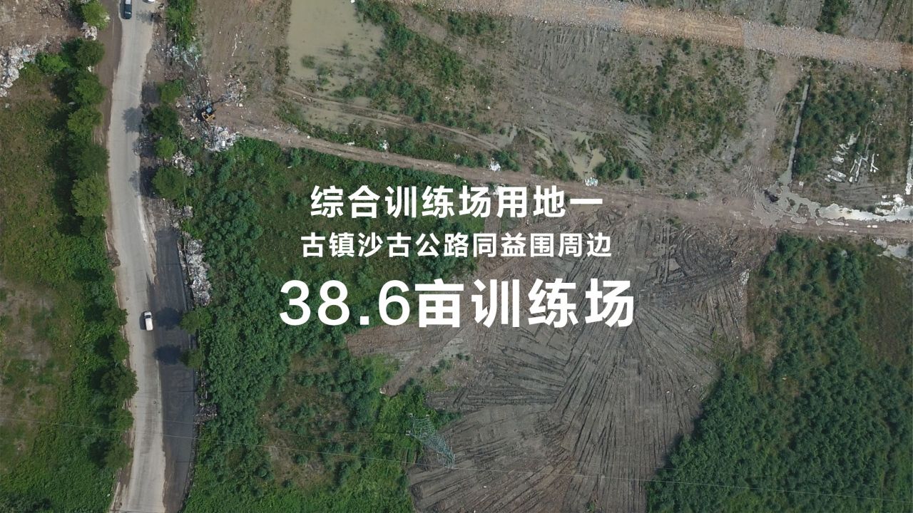 廣駿駕校掛靠首選創業平臺