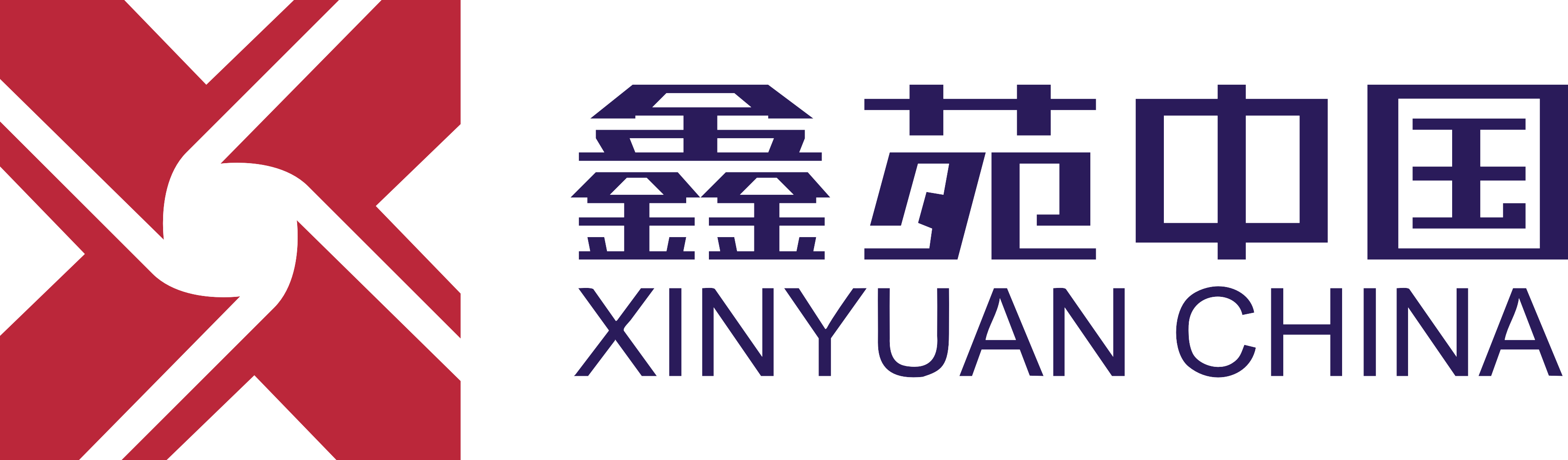 长沙梅溪湖鑫苑名家鑫都汇商业广场招商进行中