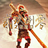 [副本]營(yíng)銷模式招商推介之大圣歸來(lái)主題篇