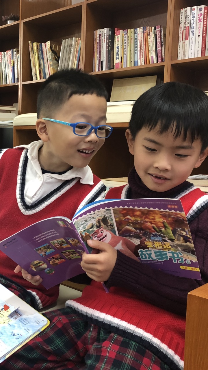 書香圣湖