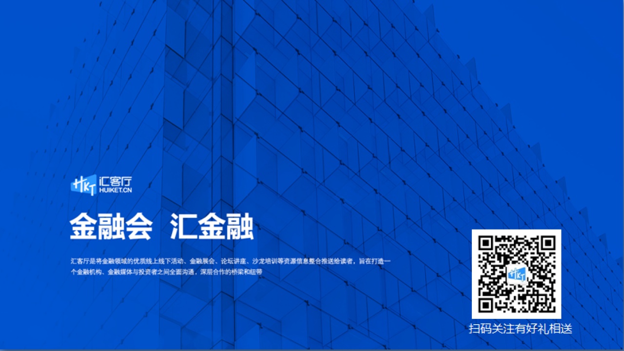 [副本]尋找志同道合的靈魂