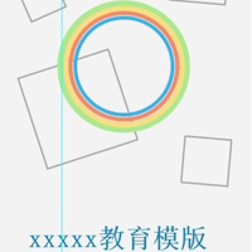 精銳教育黃河路校區