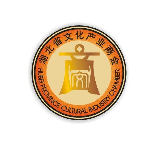 资源联盟 和合共荣