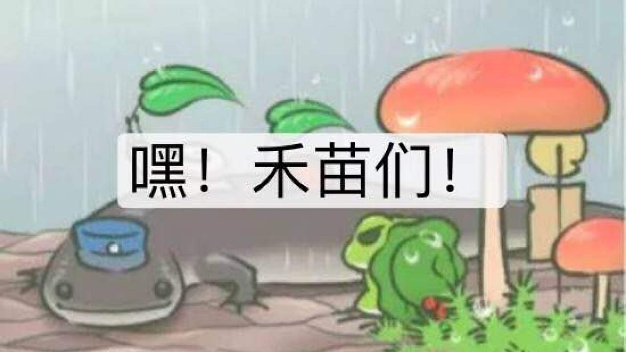 嘿!我們?nèi)ソ加? width=