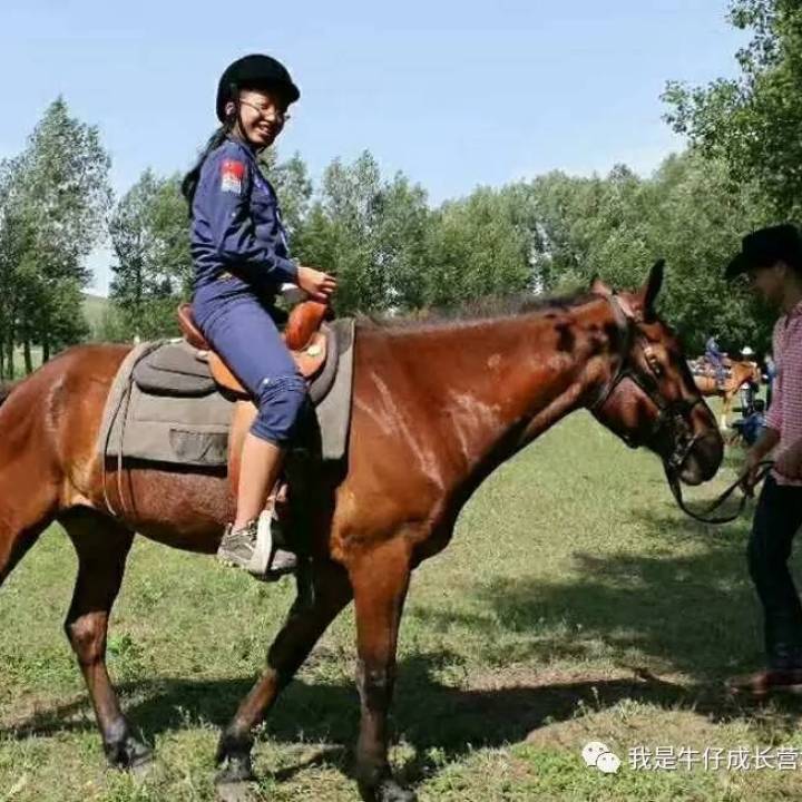 草原牛仔夏訓營成長日記