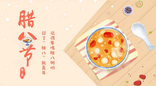 翼之蝦