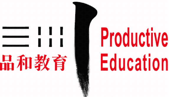 品和教育集團(tuán)
