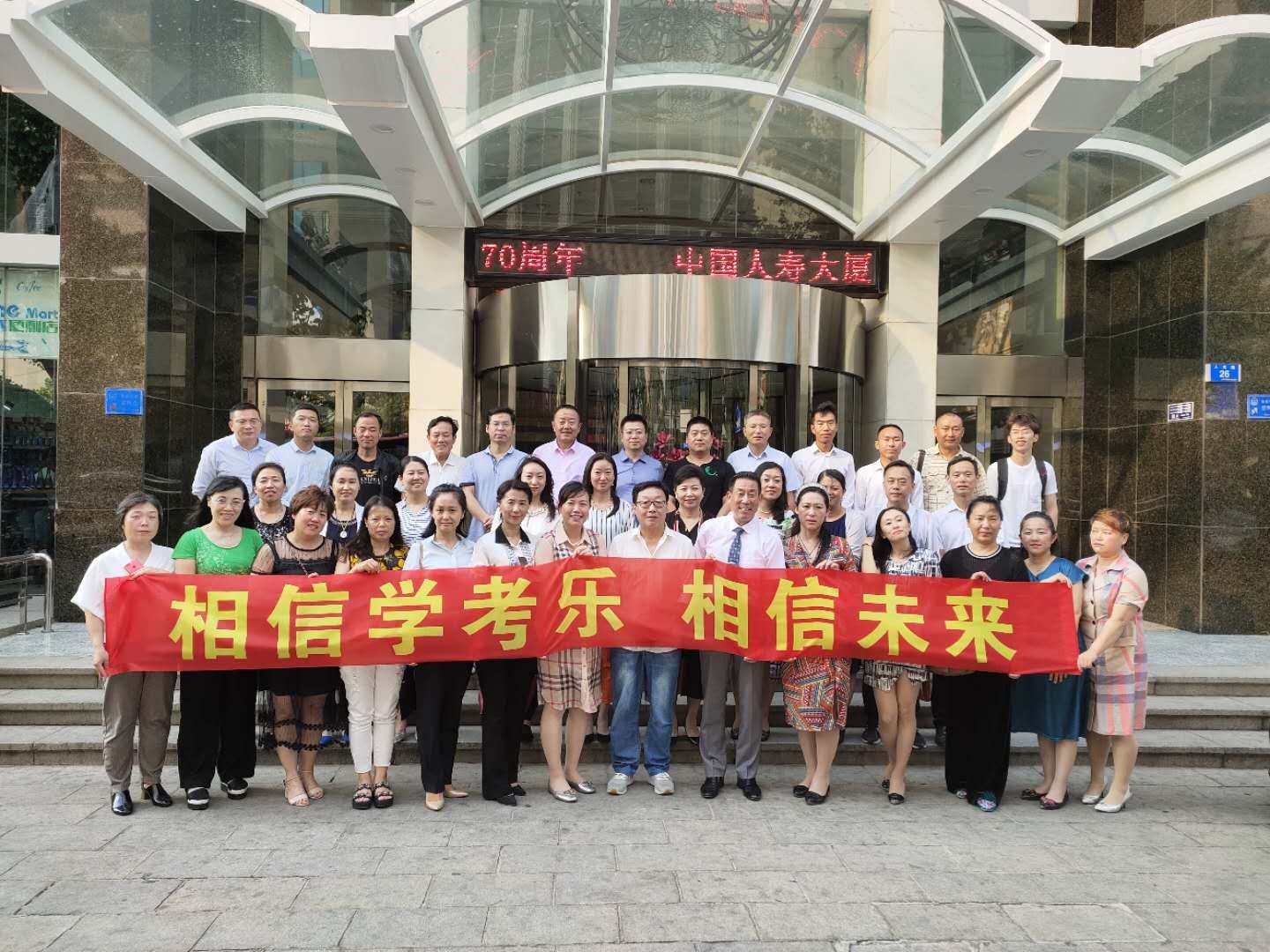 我的兔展一视作品，快来看看！