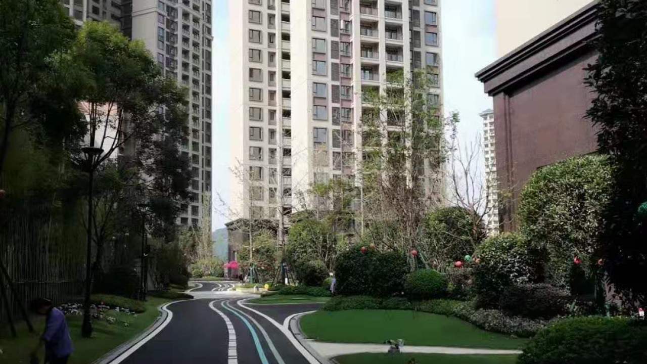 喬遷新居！