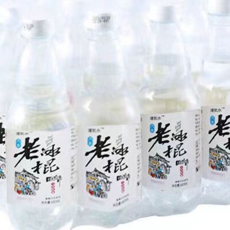 網紅爆款   老冰棍汽水