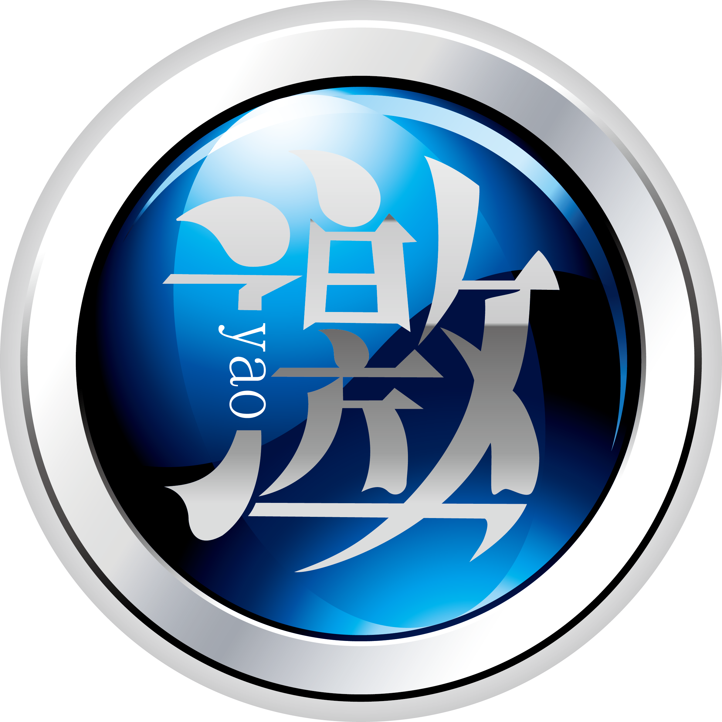 蘇州進(jìn)口文具品牌推廣會