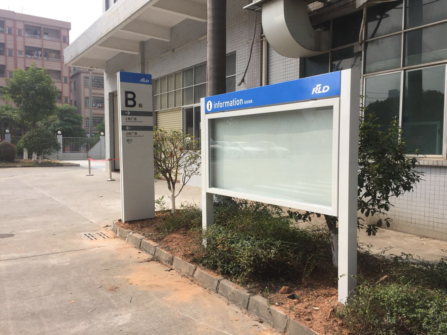 广东双子总结展望2018新启航