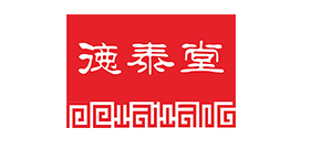 德泰堂致敬劳动者