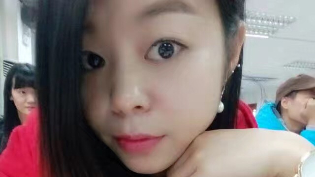 婷婷，再见！