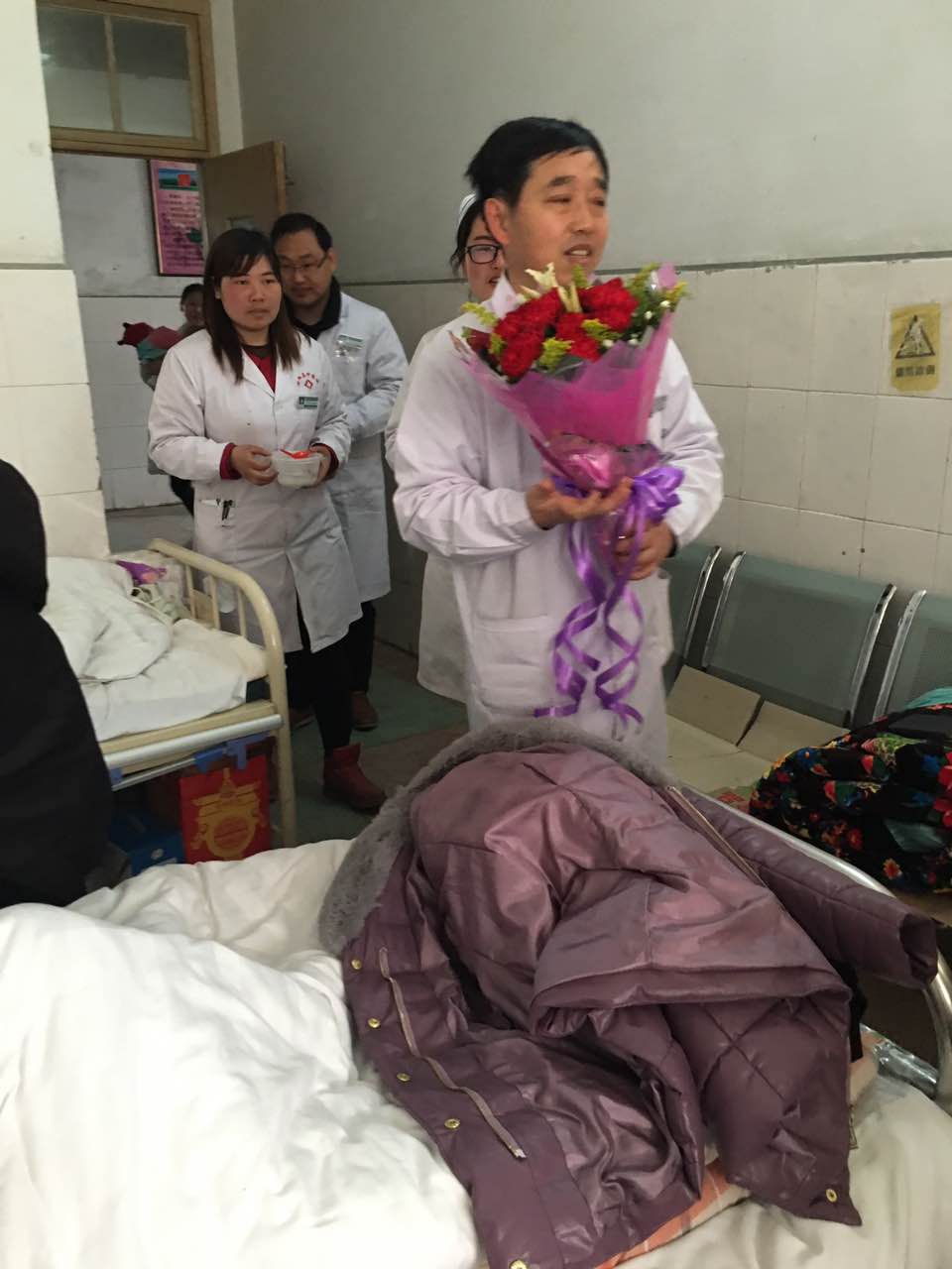 泌阳县中医院站