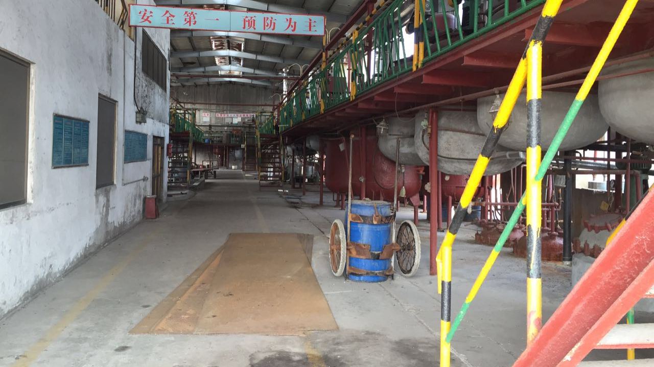 環境污染企業整治