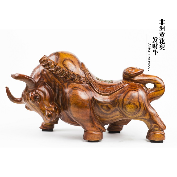 非黄发财牛