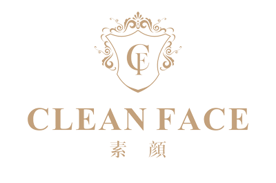 CLEANFACE素顏