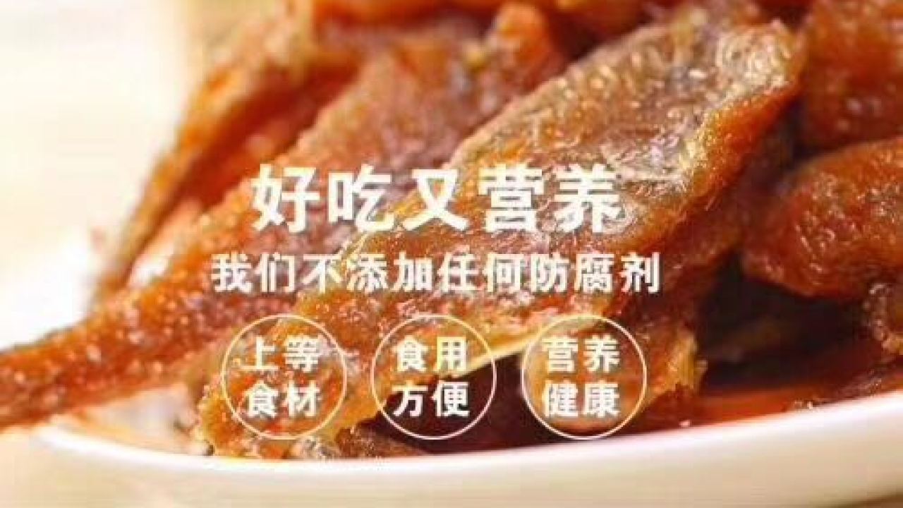 禮品禮盒——譚掌柜文化餐飲