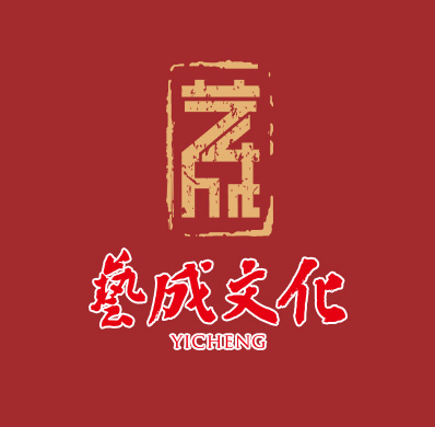 “為藝術(shù)戰(zhàn)”藝成模擬考一?？偨Y(jié)大會