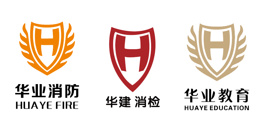 2018年大山华业集团大事记