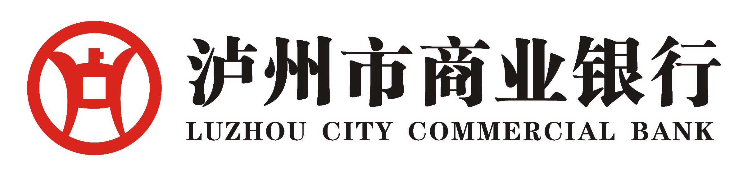 热烈祝贺泸州市商业银行成都分行开业!