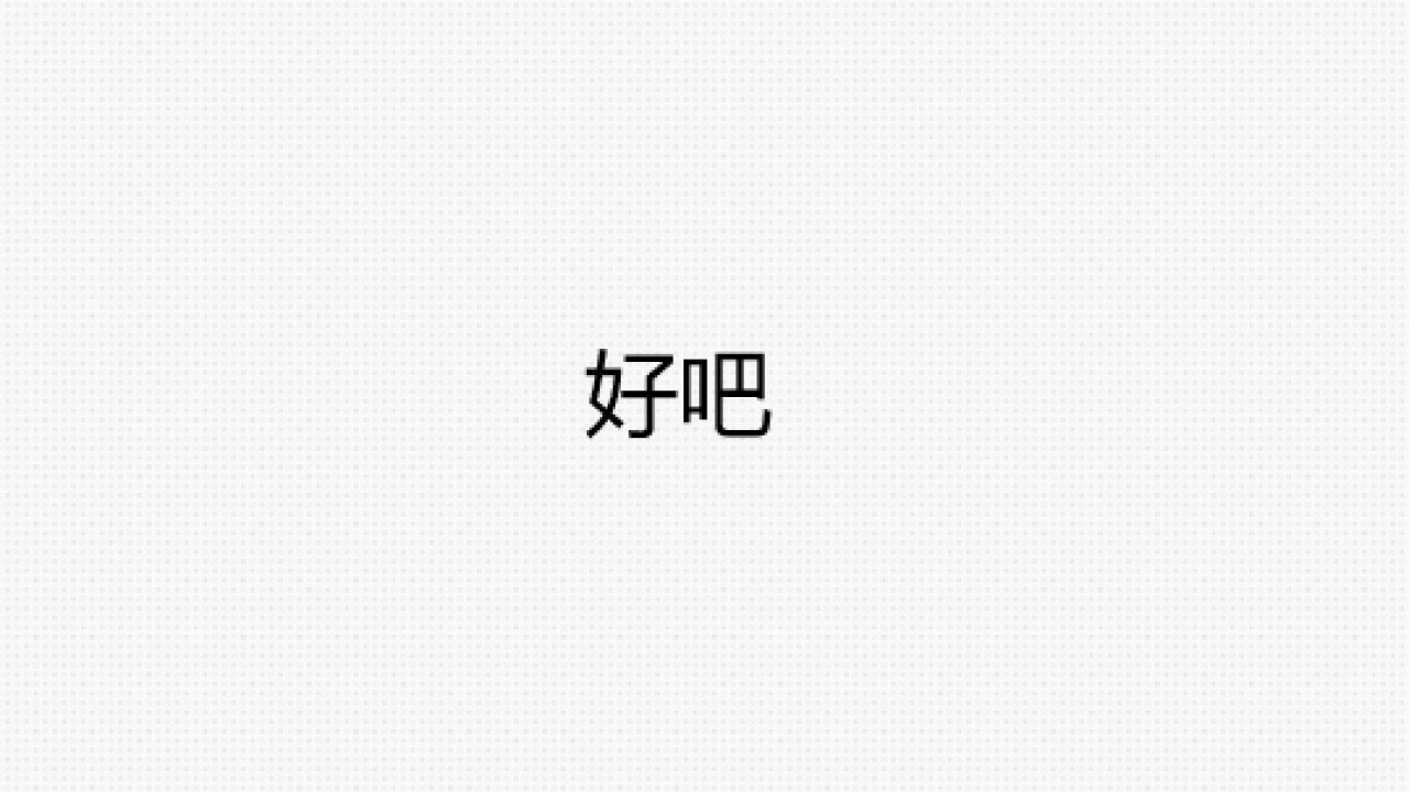 上海財經(jīng)