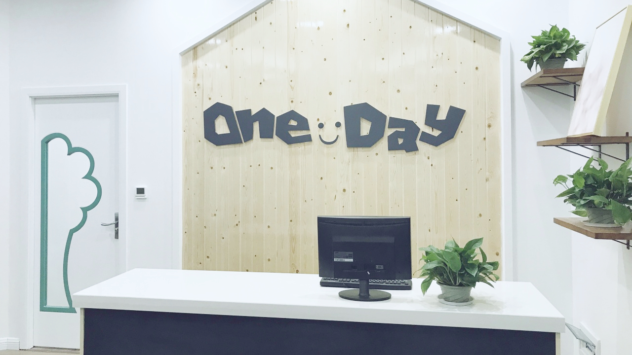 ONE·DAY