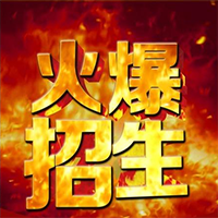 盤錦市尚義駕駛員培訓(xùn)學(xué)校